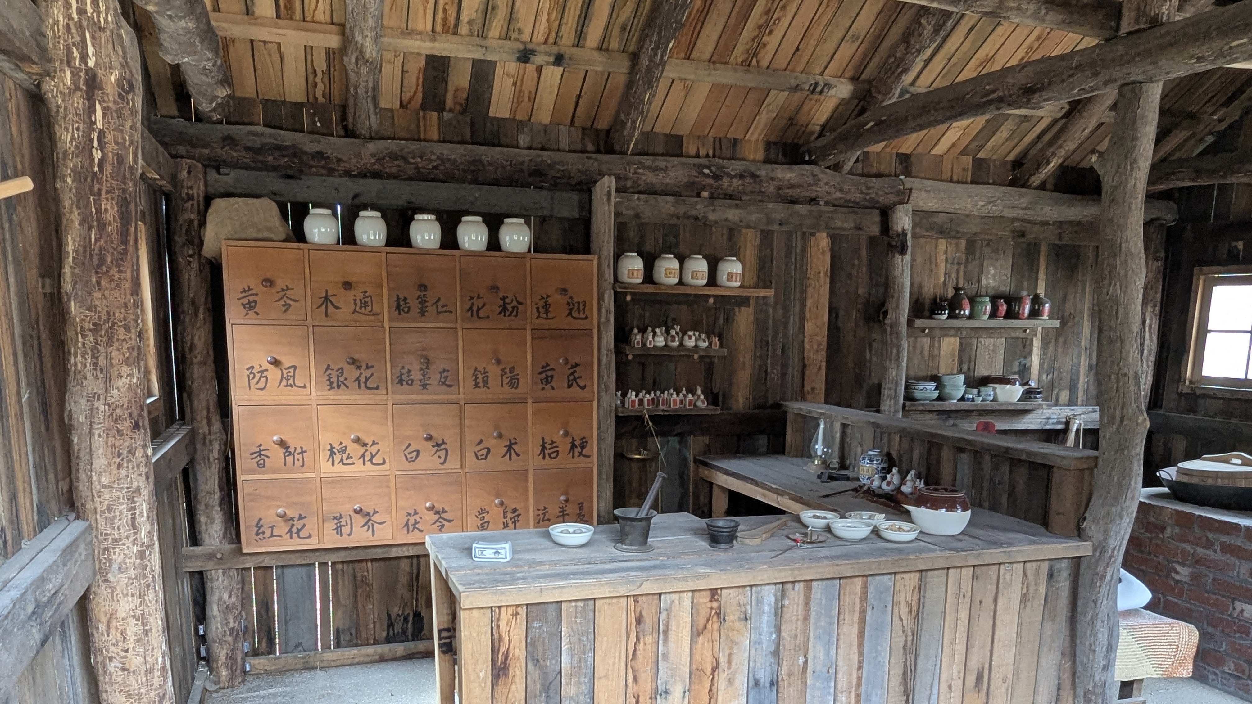 /uploaded_files/media/gallery/1775532694The herbalist's shop.jpg